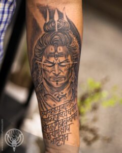 Shiva With Mantra 02 240x300